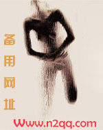 撩拨